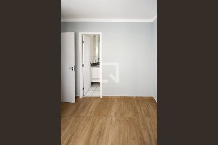 Apartamento à venda com 50m², 2 quartos e 1 vagaSuite