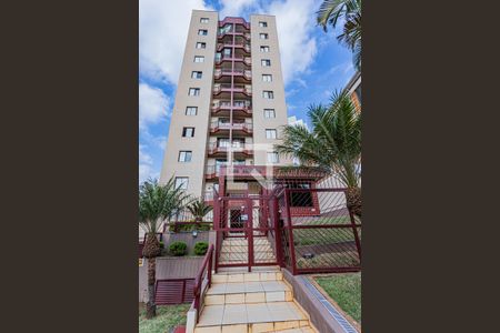 Apartamento à venda com 52m², 2 quartos e 1 vagaFachada