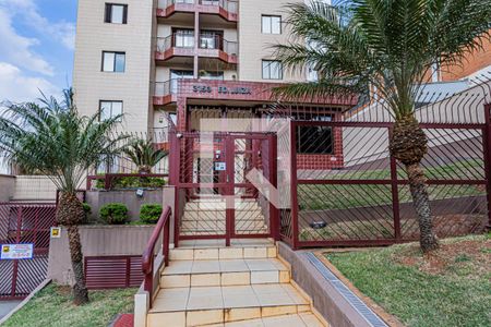 Apartamento à venda com 52m², 2 quartos e 1 vagaFachada