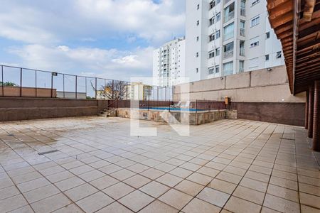 Apartamento à venda com 52m², 2 quartos e 1 vagaEspaço livre