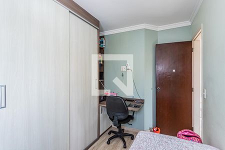 Apartamento à venda com 52m², 2 quartos e 1 vagaQuarto 2