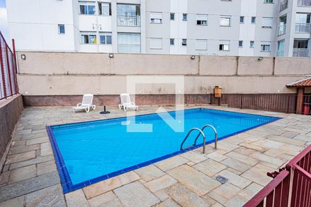 Apartamento à venda com 52m², 2 quartos e 1 vagaÁrea comum - Piscina