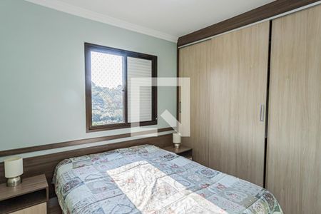 Apartamento à venda com 52m², 2 quartos e 1 vagaQuarto 1
