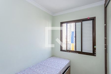 Apartamento à venda com 52m², 2 quartos e 1 vagaQuarto 2