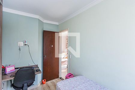 Apartamento à venda com 52m², 2 quartos e 1 vagaQuarto 2