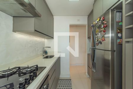 Apartamento à venda com 57m², 2 quartos e 2 vagas Apartamento à venda com 57m², 2 quartos e 2 vagasCozinha