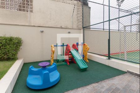 Apartamento à venda com 57m², 2 quartos e 2 vagas Apartamento à venda com 57m², 2 quartos e 2 vagasPlayground