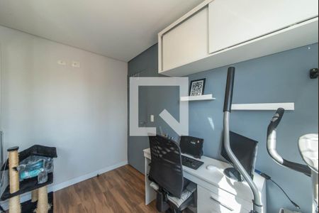 Apartamento à venda com 57m², 2 quartos e 2 vagas Apartamento à venda com 57m², 2 quartos e 2 vagasQuarto 1