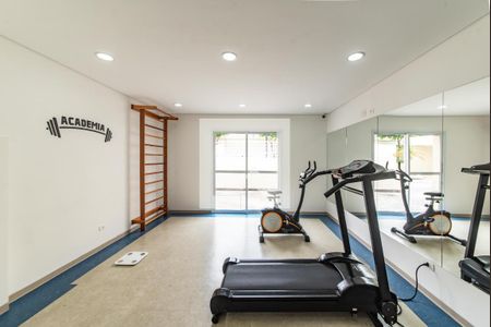 Apartamento à venda com 57m², 2 quartos e 2 vagas Apartamento à venda com 57m², 2 quartos e 2 vagasAcademia