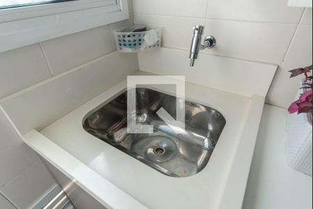 Apartamento à venda com 57m², 2 quartos e 2 vagas Apartamento à venda com 57m², 2 quartos e 2 vagasLavanderia