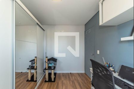 Apartamento à venda com 57m², 2 quartos e 2 vagas Apartamento à venda com 57m², 2 quartos e 2 vagasQuarto 1