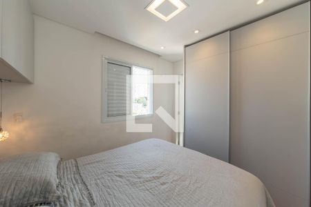 Apartamento à venda com 57m², 2 quartos e 2 vagas Apartamento à venda com 57m², 2 quartos e 2 vagasSuíte