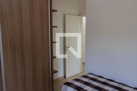 Apartamento para alugar com 75m², 3 quartos e 2 vagasSuíte 1