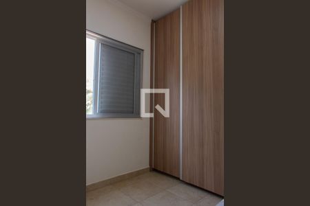 Apartamento para alugar com 75m², 3 quartos e 2 vagasSuíte 1