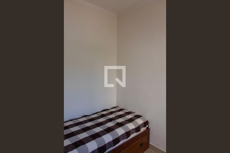 Apartamento para alugar com 75m², 3 quartos e 2 vagasSuíte 1