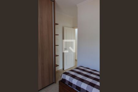 Apartamento para alugar com 75m², 3 quartos e 2 vagasSuíte 1