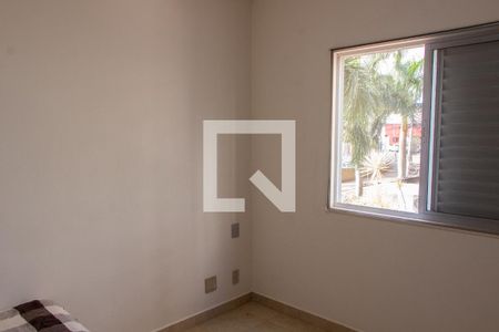 Apartamento para alugar com 75m², 3 quartos e 2 vagasSuíte 1