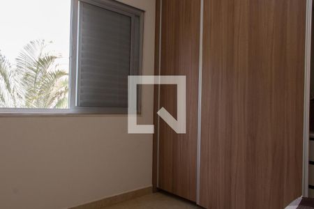 Apartamento para alugar com 75m², 3 quartos e 2 vagasSuíte 1
