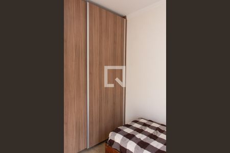 Apartamento para alugar com 75m², 3 quartos e 2 vagasSuíte 2