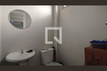 Apartamento à venda com 98m², 2 quartos e 1 vaga Apartamento à venda com 98m², 2 quartos e 1 vagaBanheiro da Área de Serviço