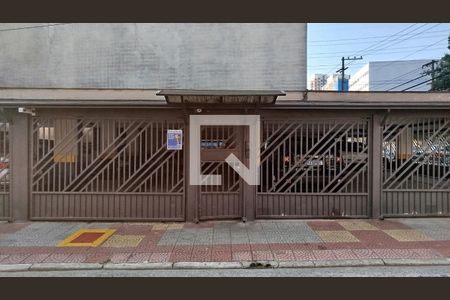 Apartamento à venda com 98m², 2 quartos e 1 vaga Apartamento à venda com 98m², 2 quartos e 1 vagaFachada