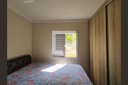 Apartamento à venda com 85m², 3 quartos e 2 vagasQuarto 2