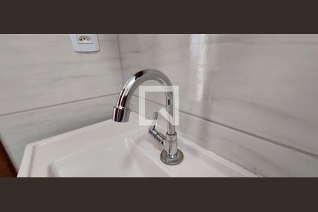 Apartamento à venda com 100m², 2 quartos e 1 vaga Apartamento à venda com 100m², 2 quartos e 1 vagaBanheiro 1