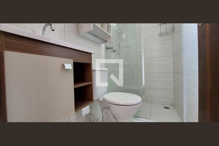 Apartamento à venda com 100m², 2 quartos e 1 vaga Apartamento à venda com 100m², 2 quartos e 1 vagaBanheiro 1