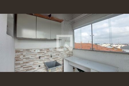 Apartamento à venda com 100m², 2 quartos e 1 vaga Apartamento à venda com 100m², 2 quartos e 1 vagaÁrea de Serviço