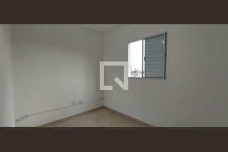 Apartamento à venda com 100m², 2 quartos e 1 vaga Apartamento à venda com 100m², 2 quartos e 1 vagaQuarto 2