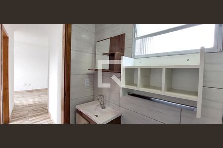 Apartamento à venda com 100m², 2 quartos e 1 vaga Apartamento à venda com 100m², 2 quartos e 1 vagaBanheiro 1