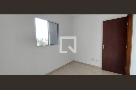 Apartamento à venda com 100m², 2 quartos e 1 vaga Apartamento à venda com 100m², 2 quartos e 1 vagaQuarto 2