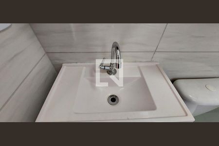 Apartamento à venda com 100m², 2 quartos e 1 vaga Apartamento à venda com 100m², 2 quartos e 1 vagaBanheiro 1