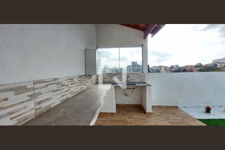 Apartamento à venda com 100m², 2 quartos e 1 vaga Apartamento à venda com 100m², 2 quartos e 1 vagaEspaço Gourmet