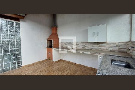 Apartamento à venda com 100m², 2 quartos e 1 vaga Apartamento à venda com 100m², 2 quartos e 1 vagaEspaço Gourmet