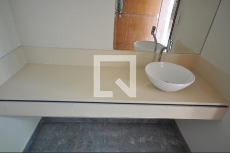 Casa para alugar com 600m², 4 quartos e 4 vagasLavabo 2