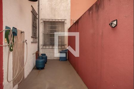 Casa à venda com 99m², 2 quartos e 1 vaga Casa à venda com 99m², 2 quartos e 1 vagaQuintal