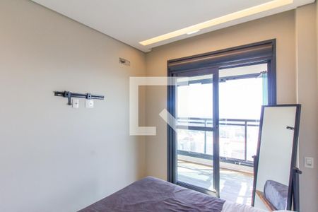 Apartamento para alugar com 92m², 2 quartos e 2 vagasQuarto 1 - Suíte