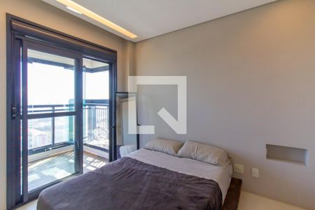 Apartamento para alugar com 92m², 2 quartos e 2 vagasQuarto 1 - Suíte