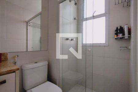Apartamento à venda com 147m², 3 quartos e 2 vagasBanheiro da Suíte 1