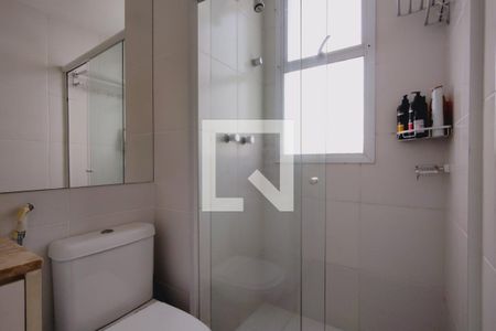 Apartamento à venda com 147m², 3 quartos e 2 vagasBanheiro da Suíte 1