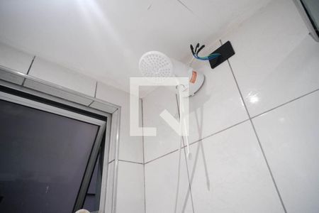 Apartamento à venda com 50m², 2 quartos e 1 vagaBanheiro