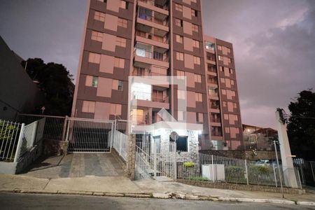 Apartamento à venda com 50m², 2 quartos e 1 vagaFachada