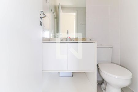 Apartamento para alugar com 62m², 2 quartos e 1 vagaBanheiro Suíte