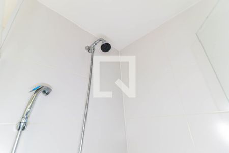 Apartamento para alugar com 62m², 2 quartos e 1 vagaBanheiro Social 