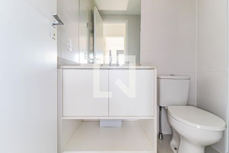Apartamento para alugar com 62m², 2 quartos e 1 vagaBanheiro Social 