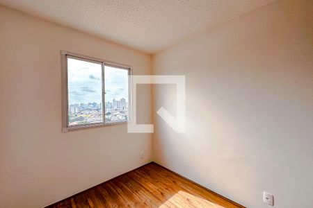 Quarto 1 de apartamento à venda com 1 quarto, 24m² em Vila Claudia, São Paulo