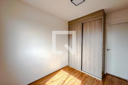 Quarto 1 de apartamento à venda com 1 quarto, 24m² em Vila Claudia, São Paulo