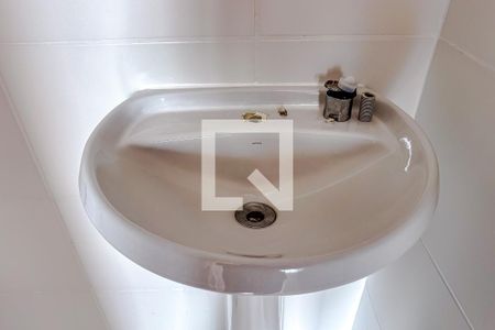 Apartamento à venda com 24m², 1 quarto e sem vagaBanheiro 