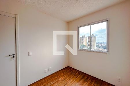 Quarto 1 de apartamento à venda com 1 quarto, 24m² em Vila Claudia, São Paulo